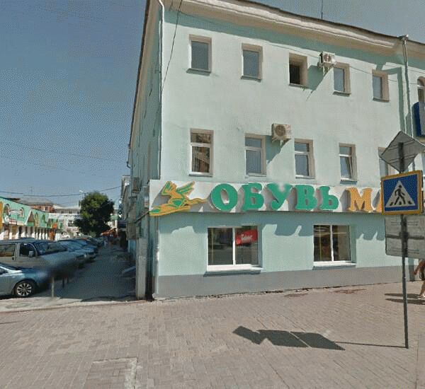 Банкомат Альфа-Банка по адресу улица Карла Маркса 12