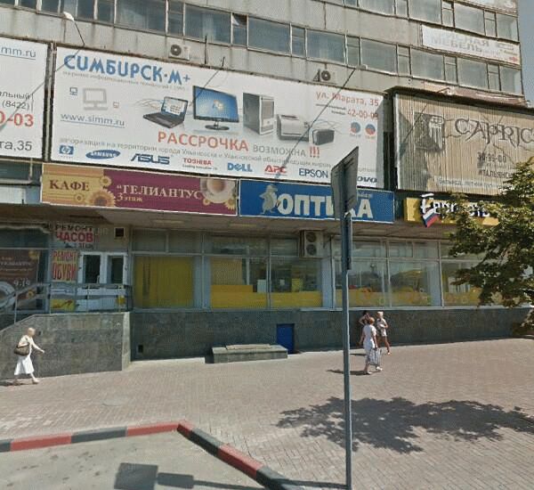 Банкомат Автовазбанка по адресу улица Гончарова 23