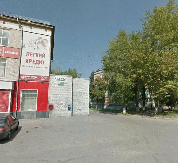 Банкомат Сбербанка России по адресу ул. Луначарского,  1