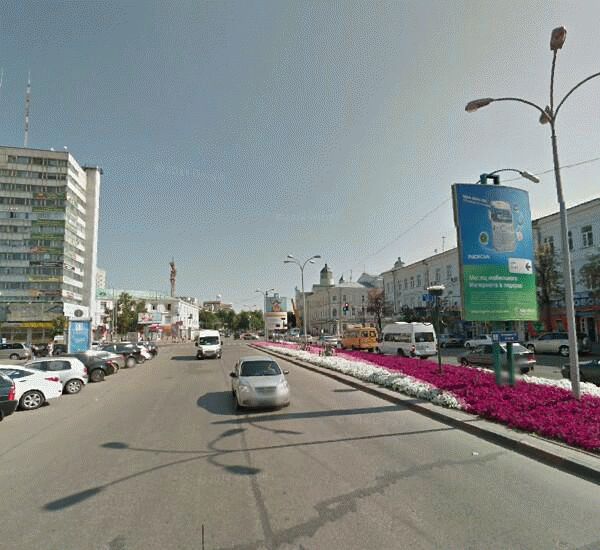 Банкомат Газпромбанка по адресу ул. Гончарова,  д. 21