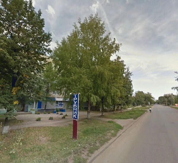 Отделение Бинбанка по адресу улица Камышинская 49