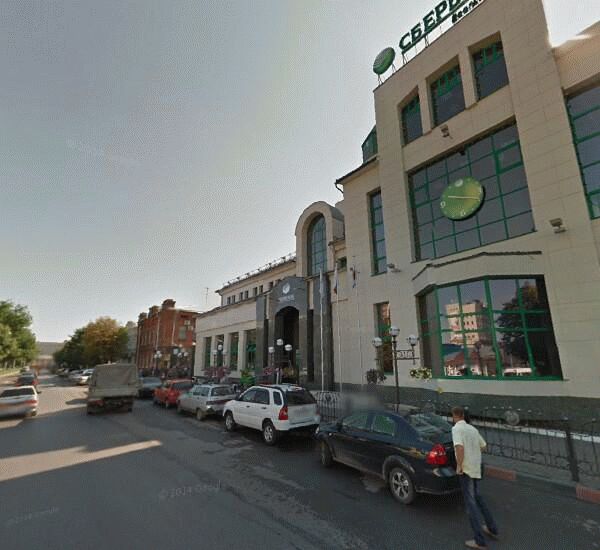 Отделение Сбербанка России по адресу улица Гончарова 40а