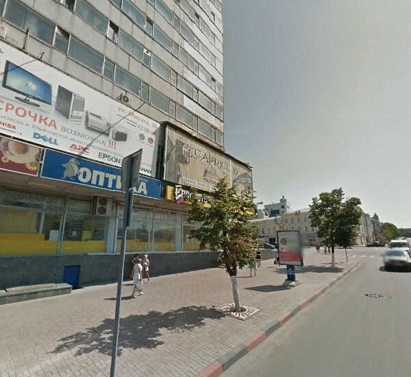 Отделение Автовазбанка по адресу улица Гончарова 23