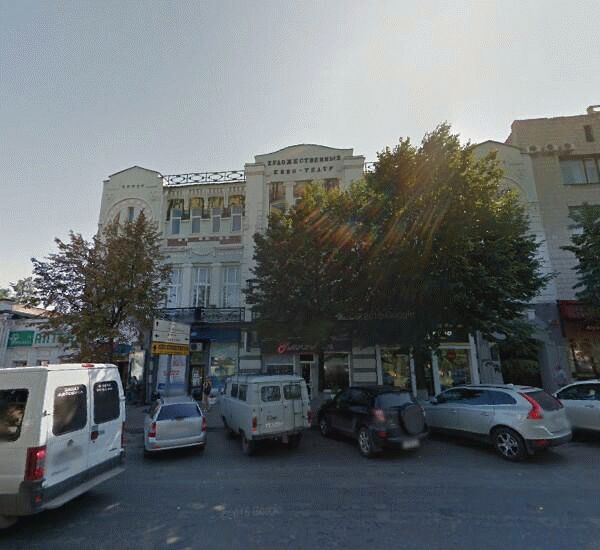 Отделение Бинбанка по адресу улица Гончарова 24